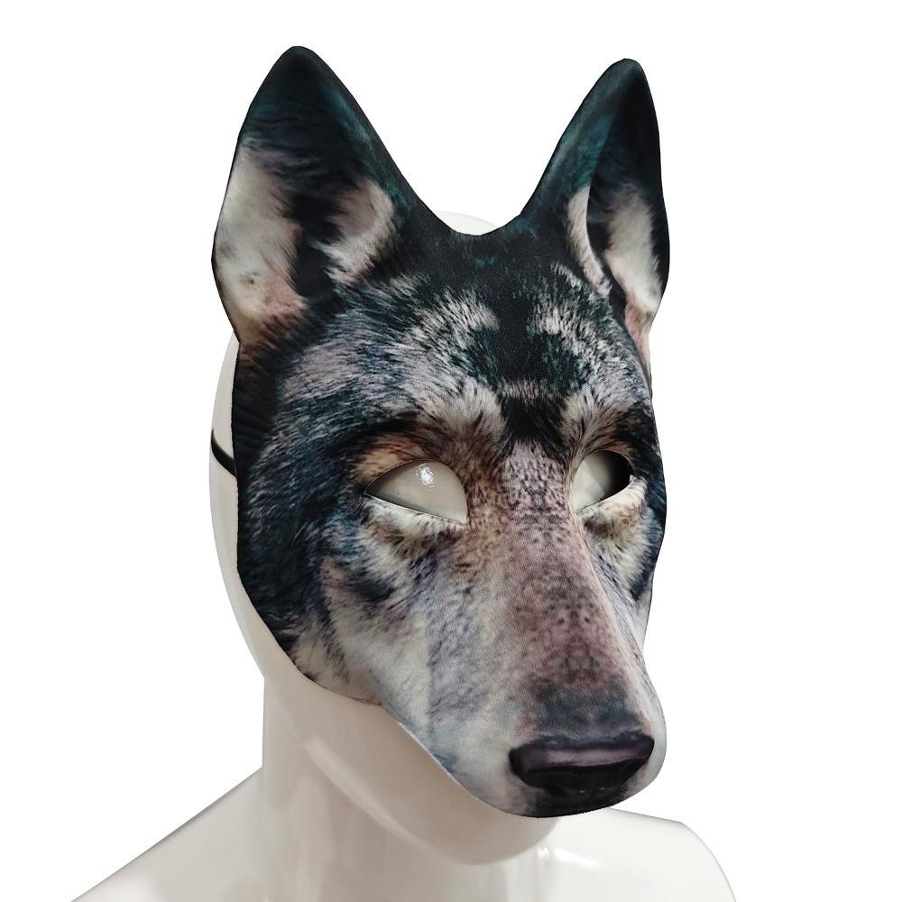 Party Props Halloween Werewolf Mask Wolf Animal Half Face Mask Creative Tiger EVA Mask  Unisex