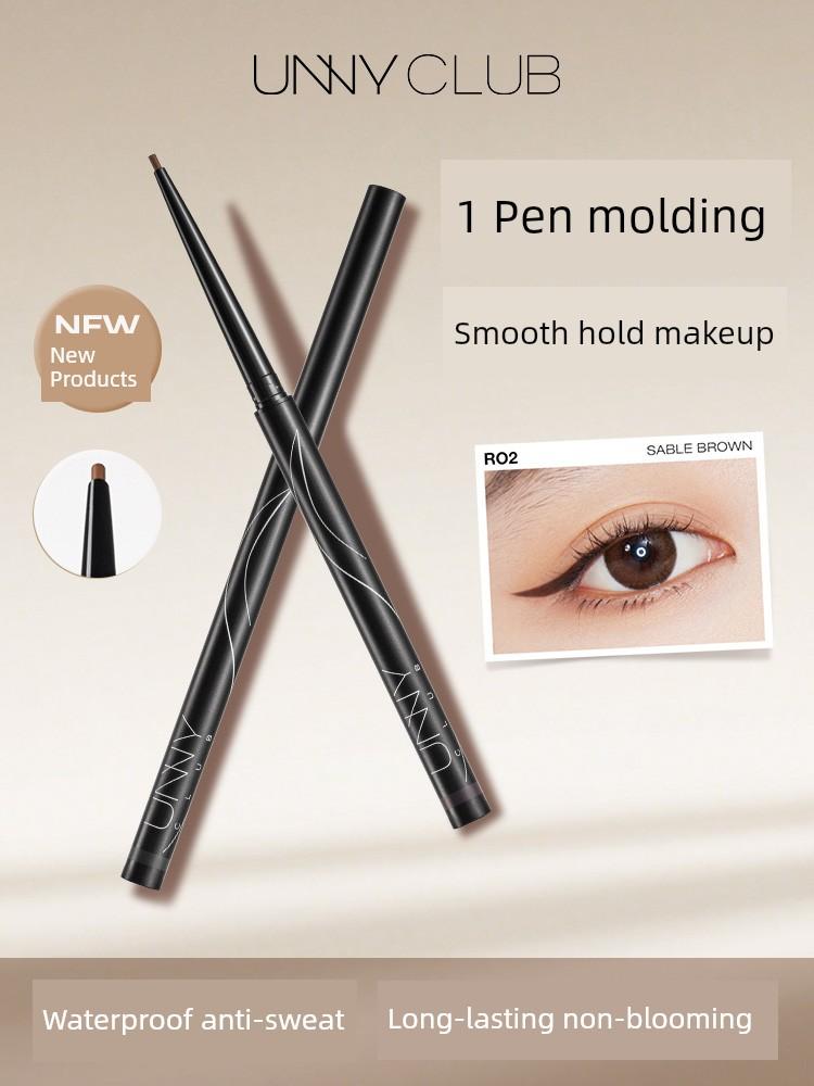 Unny Eyeliner Not Smudge Waterproof Sweat-Proof Durable Student Newbie Beginner Black Extremely Fine Inner Eyeliner