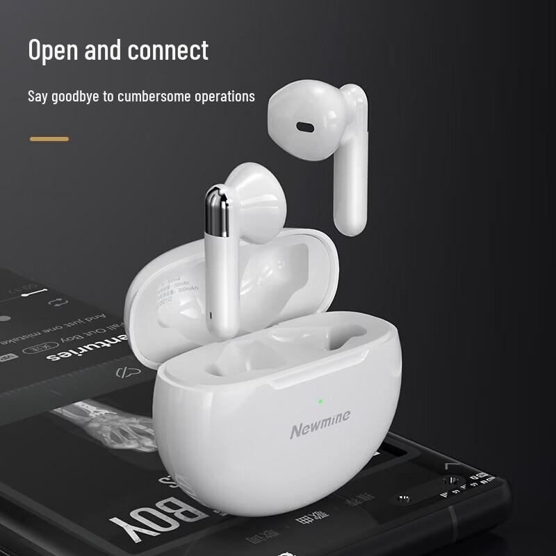 Беспроводные Bluetooth-наушники Newmine L3