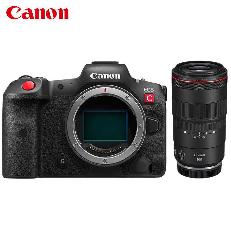 Canon EOS R5C 45 МП Полнокадровая 8K Профессиональная Кинокамера (Китайская версия)