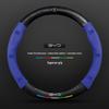 3D тисненая кожаная оплетка на руль для BYD: Династии Цинь, Хань, Тан, Сун, Юань, e2, Разрушитель, Модели Дельфин