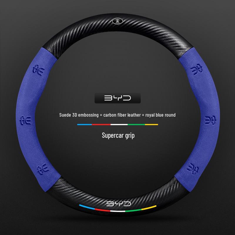 3D тисненая кожаная оплетка на руль для BYD: Династии Цинь, Хань, Тан, Сун, Юань, e2, Разрушитель, Модели Дельфин