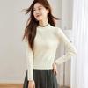 Women's Pure Wool Short Sweater