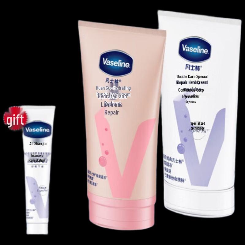 Подарочный набор крема для рук и лосьона для тела Vaseline