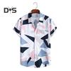 Мужская летняя пляжная рубашка с цветочным принтом и лацканами, свободный мягкий однобортный нагрудный карман с короткими рукавами, гавайский топ средней длины для отпуска