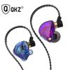 QKZ SK3 Hi-Fi гарнитура с динамическим кольцом и управлением пшеничным проводом для мобильного телефона, компьютерной игры, спортивная музыкальная гарнитура-вкладыш