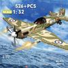 Различные типы ww2 Армия P47 Истребитель Строительные блоки Спитфайр Военный Солдат Фигурки Пилота Оружейные Кирпичики Игрушки Самолеты для детей