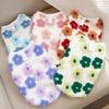 Pet Clothes Autumn and Winter Flowers Plush Double Layer Cat and Dog Universal Cold Protection Vest Supplies Teddy