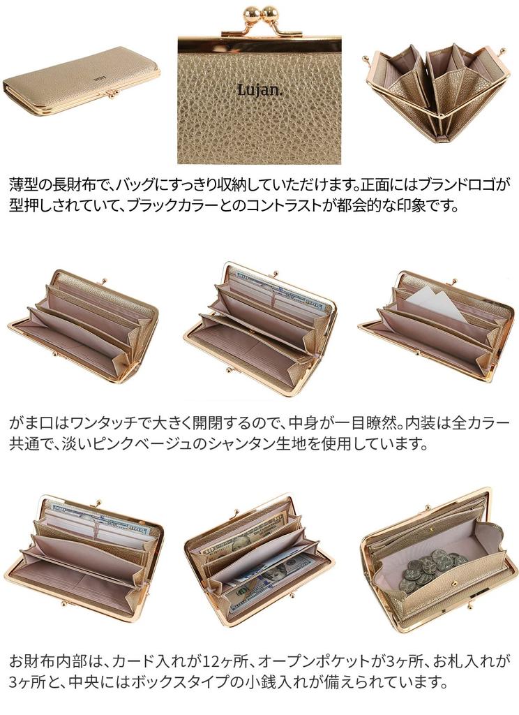 Длинный кошелек Lujan с застежкой из натуральной кожи розового цвета Lujan. Женский LU-92540-PK
