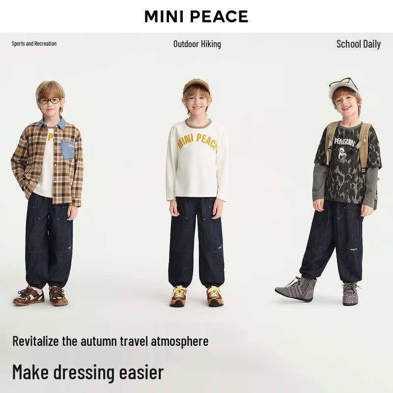 Джинсовые штаны-джоггеры для мальчиков MiniPeace