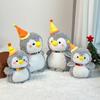Birthday Hat Cute Penguin Doll Plush Doll Home Pillow Ornaments 25cm Doll Grab Machine Doll