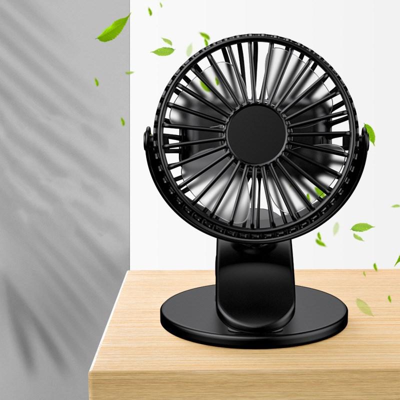 Mini Mute Clip Fan Rechargeable Silent 4 Blades Baby Stroller Fans Portable Air Cooling 3 Speeds Desk USB Fan with USB Output