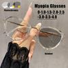 Fashionable Cat-Eye Photochromic Myopia Glasses Women's Retro Large Frame High-Definition Eyeglasses Minus Diopter Eyeglasses