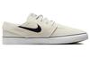 Nike Sb Zoom Stefan Janoski OG+ Summit White Black FD6757-100
