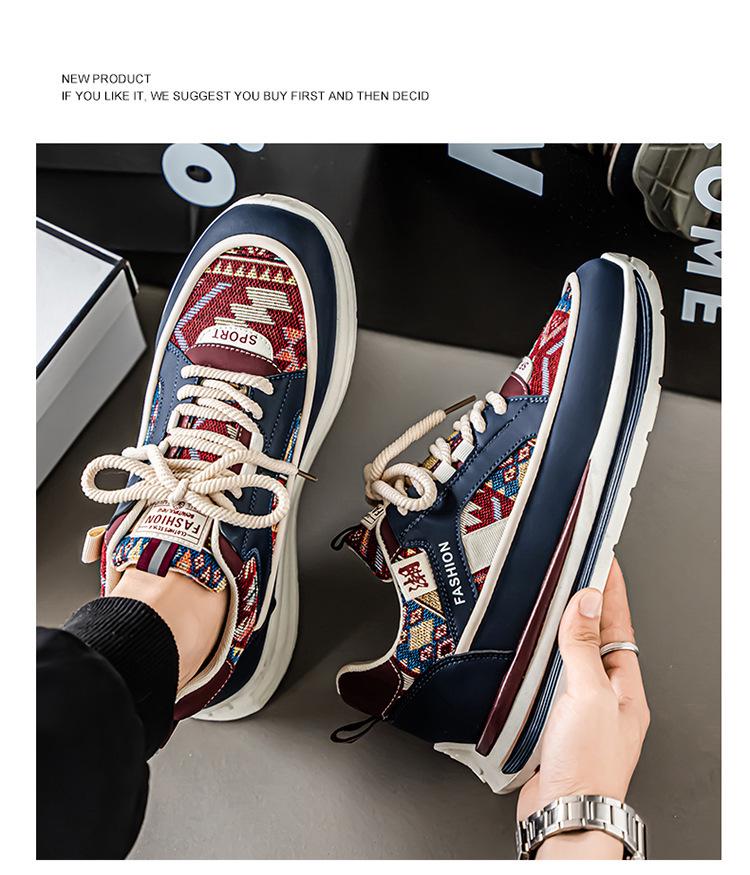 Мужские 2025 Вышитые Дышащие Повседневные Кеды для Скейтборда - Модные, Универсальные, Увеличивающие Рост Кроссовки "Папа"