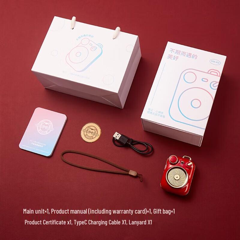 Elvis Presley MW-P3 Portable Bluetooth Speaker