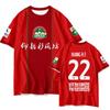 2026 Henan Club Caipottery Square team uniform player version football clothes, quick-drying short-sleeved men's T-shirt half-sleeved shirt