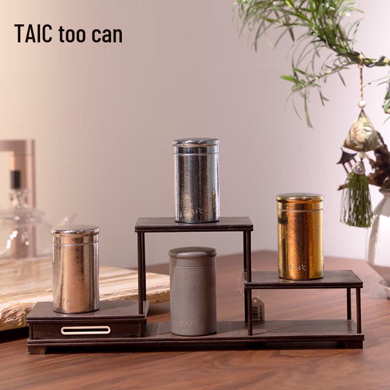 TAIC Pure Titanium Sealed Travel Tea Caddy