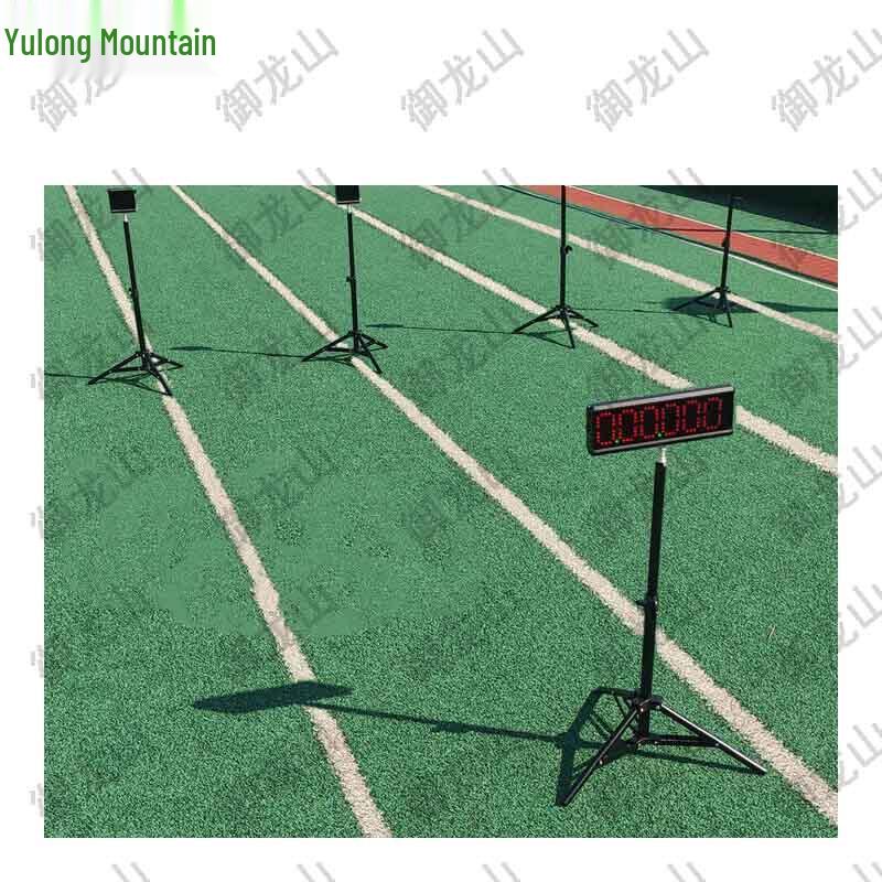 Infrared Laser Track & Field Competition Timer