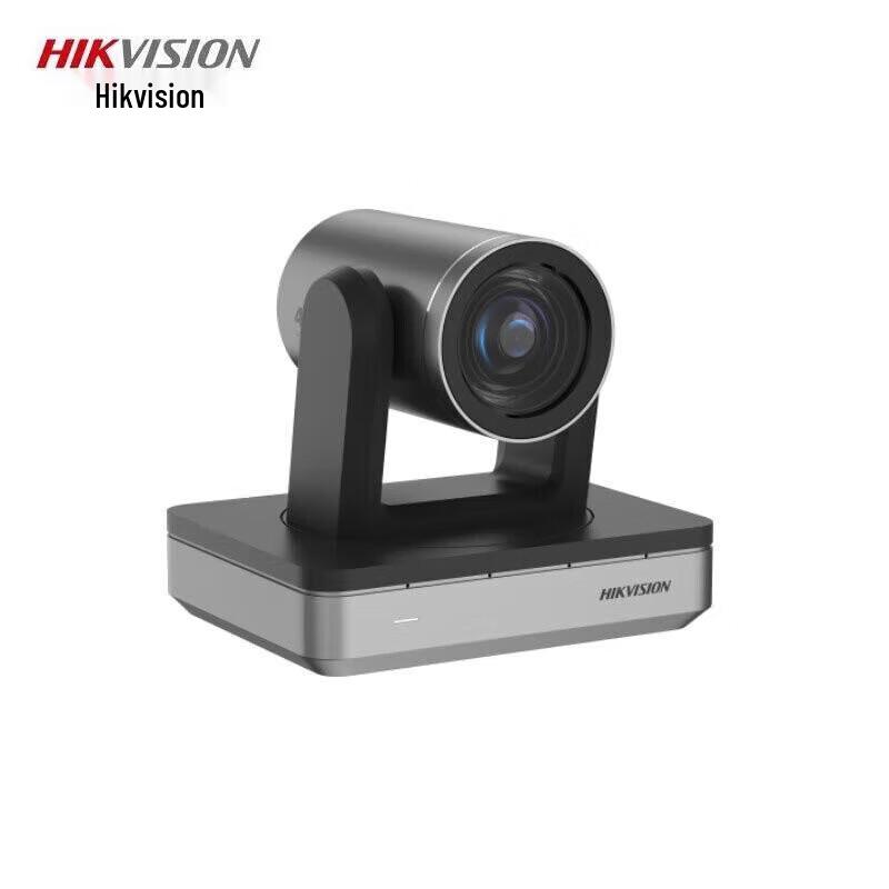 HIKVISION 4K UHD PTZ Conference Camera (CN version)