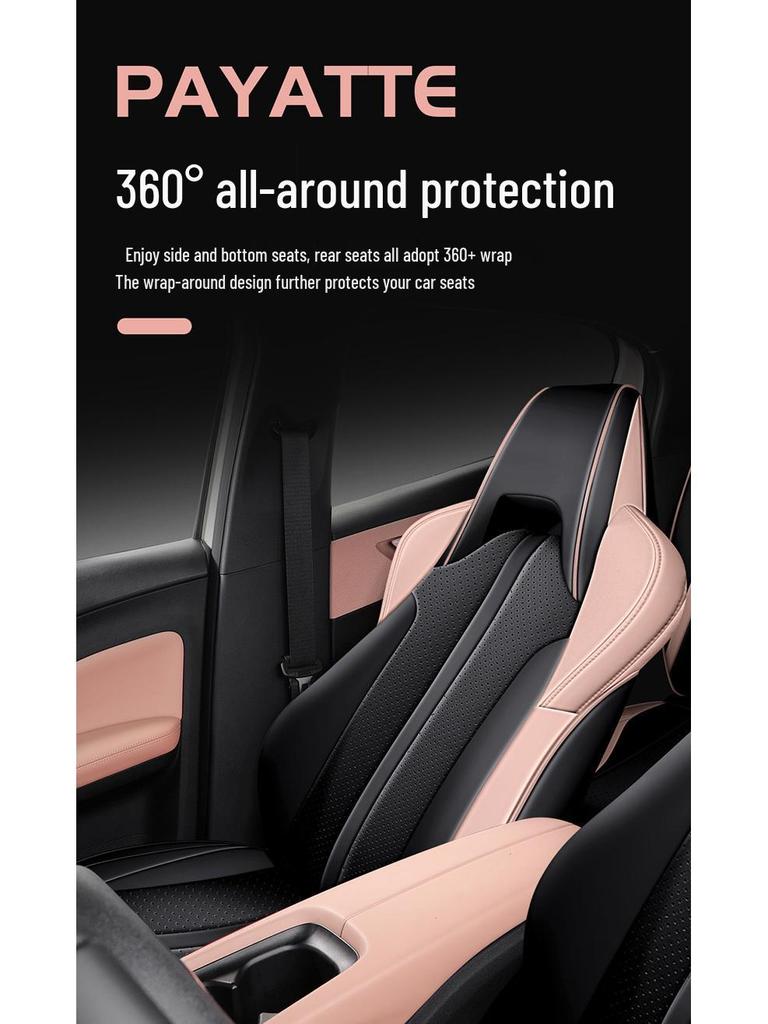 Чехол на сиденье автомобиля BYD Seagull с полной защитой - Универсальный размер для четырех сезонов, Модель 2023 года, Пятиместный