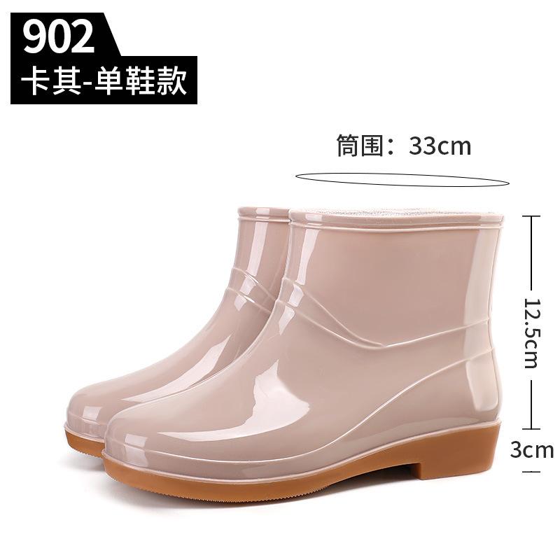 Short Tube Four-season Women's Rubber Shoes Kitchen Mother Waterproof Non-slip Cleaning Rain Shoes Rubber Shoes with Cotton Cover Warm Water Shoes