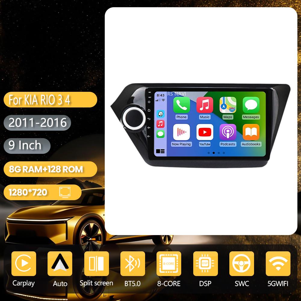 Autoradio Android 16 Carplay Auto avec écran QLED 2K pour KIA RIO 3 4 2011-2016, GPS, multimédia, caméra 360°, Plug and Play, 4G