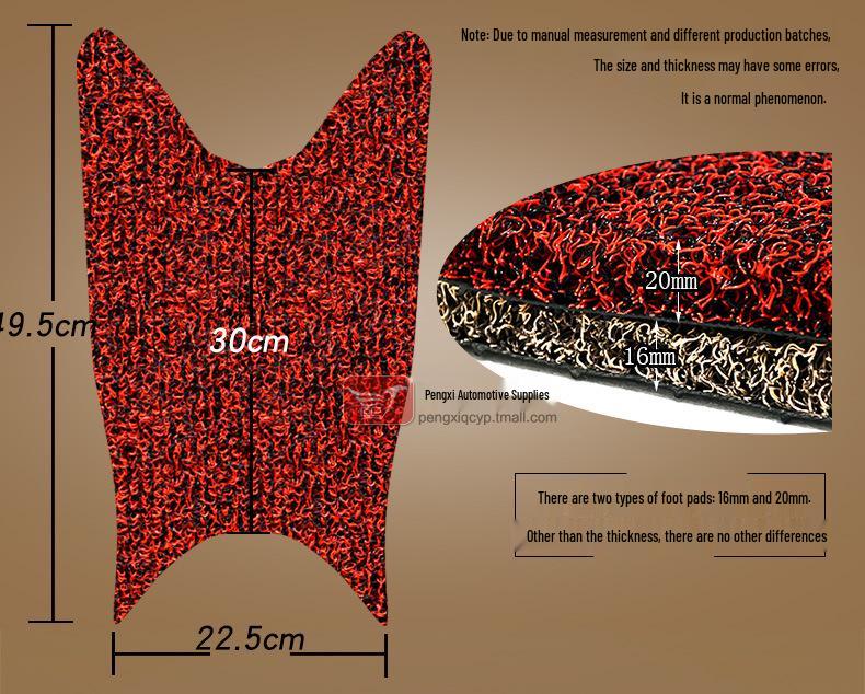 Кольцо из шелка «Маленький дракон» Нескользящие водонепроницаемые накладки для ног