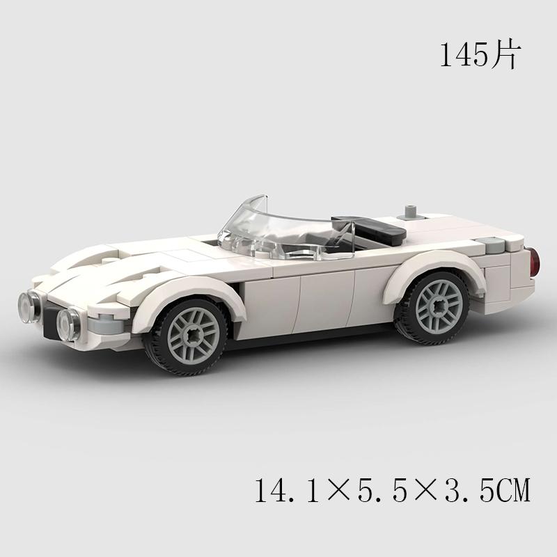 MOC Классический скоростной старый автомобиль Город Супер Гонщик Модель Строительные блоки Технические Спортивные Гоночные Транспортные средства Кирпичики Рождественский подарок Детская игрушка