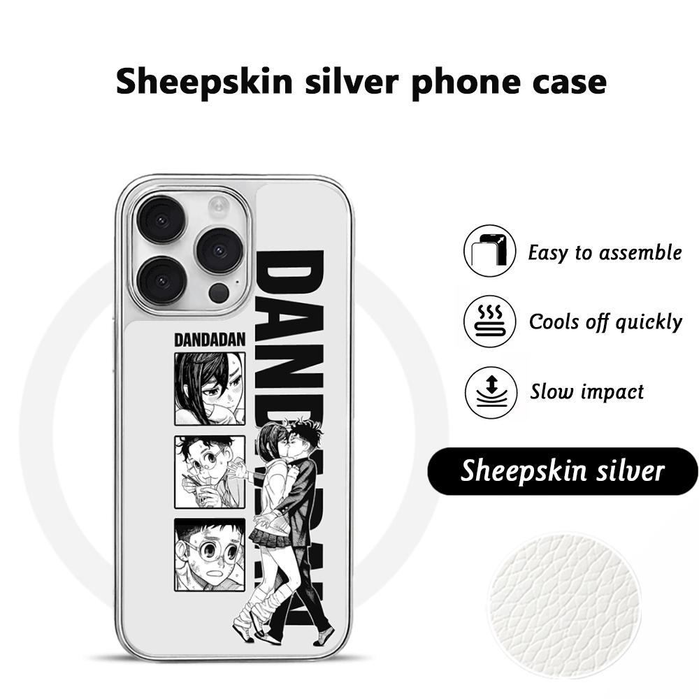 Dandadan cool japan anime pattern Phone Case for iPhone 16 15 14 13 12 11 Pro Max Sheepskin Silver-edged protective case