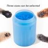 Pet Foot Washing Cup Portable Cat and Dog Foot Cleaner Soft Silicone Dog Paw Cleaning Tools Mini Wash Brush Bucket Pet Supplies