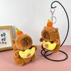 Whimsical Plush Capybara Keychain Toy With Soft Pp Cotton Filling For Joyful Play Kids