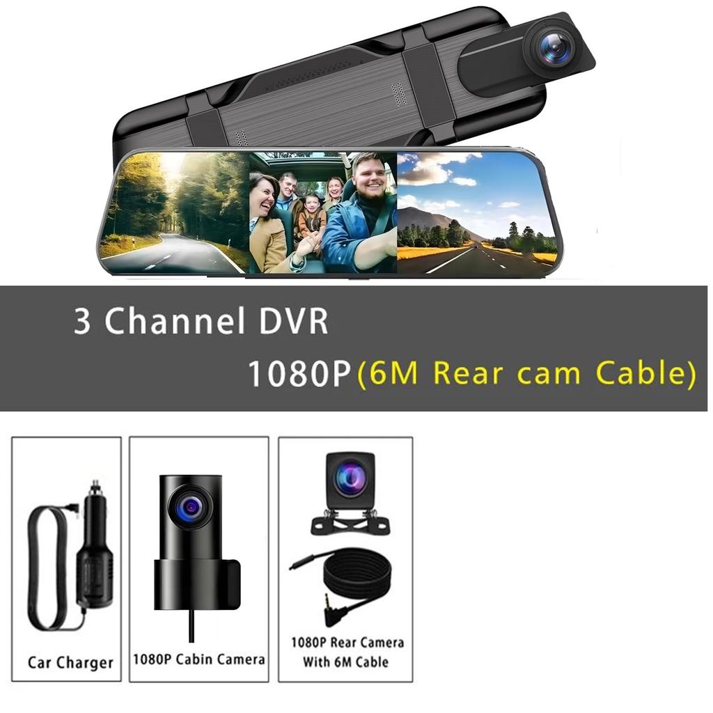 Автомобильное зеркало черного цвета Carbin Camera Mirrir Dash Cam 3-канальный зеркальный видеорегистратор 1080P HD с сенсорным экраном Зеркало Видеорегистратор