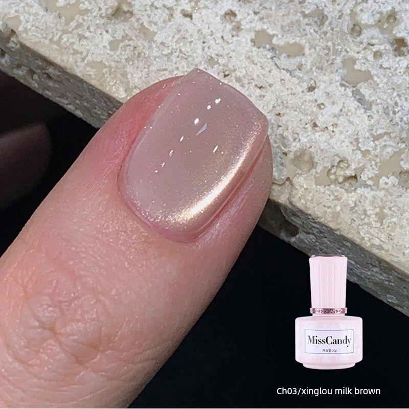 [One-Step Glue] Misscandy Nail Polish Glue 2026 New Spring Edition Lazy Five-In-One Nail Salon Exclusive