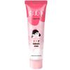 Yumeijing Kids Moisturizing Face Cream