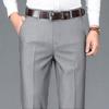 Men's Classic Straight Leg Business Pants Solid Formal Occasion Office Pants Baggy Trousers