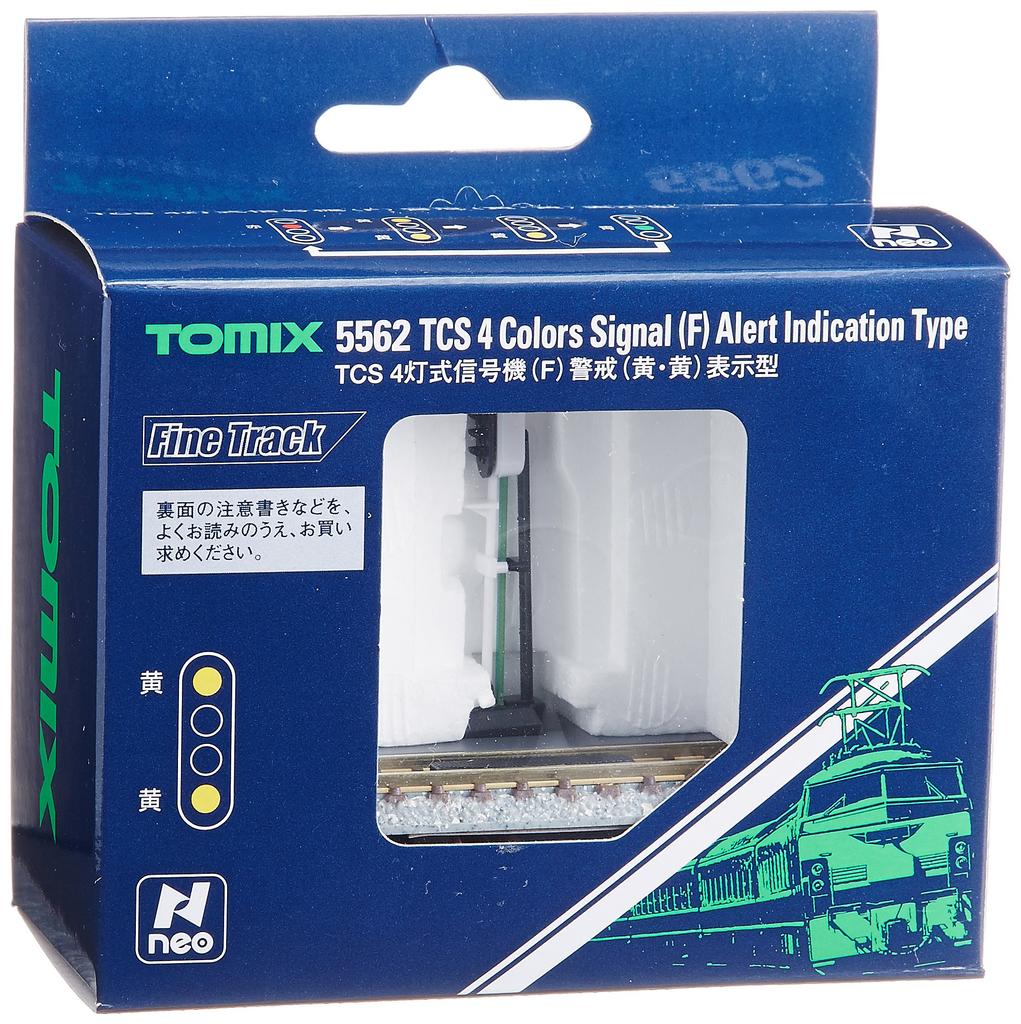 TOMYTEC TOMIX N Gauge TCS Signal F Warning Yellow Yellow Display Type 5562 Railway Model Supplies 4-Light