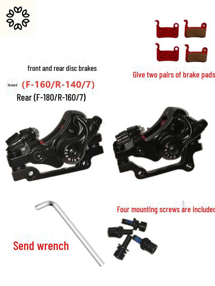 Комплект тормозной системы для складного электровелосипеда с дисковыми тормозами - Универсальная посадка спереди и сзади