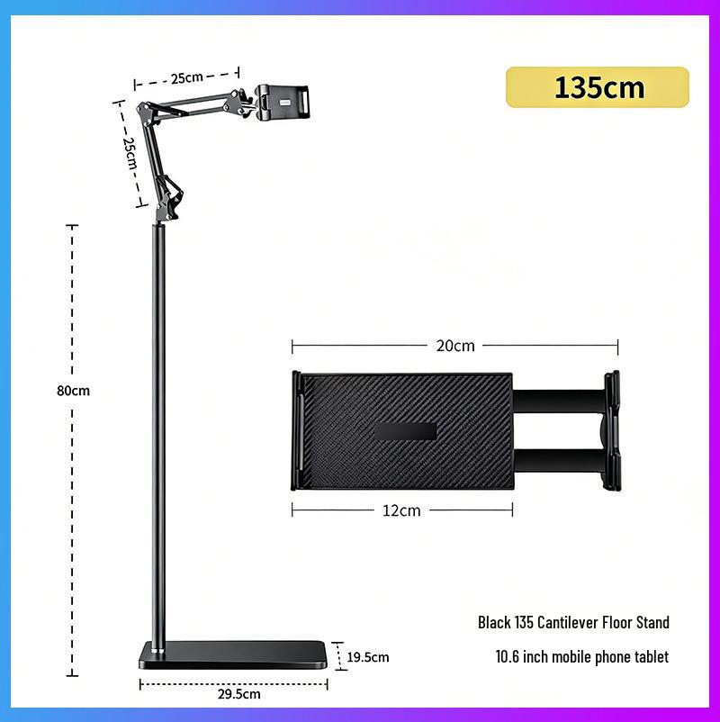 Adjustable Cantilever Mobile Holder: Portable Bedside & Floor Stand for Phones & Tablets
