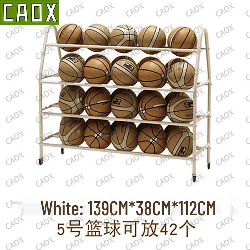 CAOX Мобильная стойка для хранения спортивных мячей