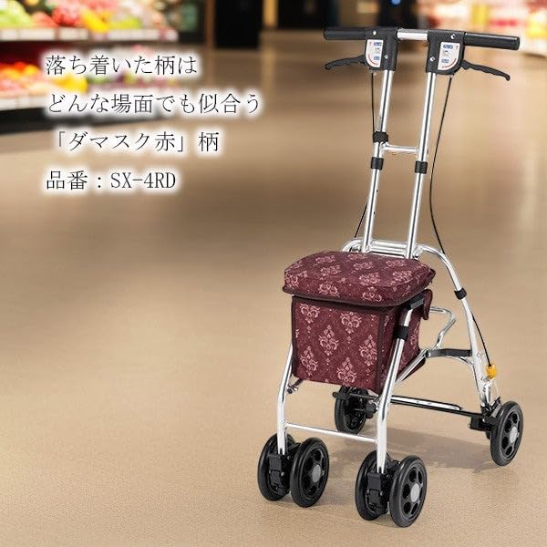 Компактные сиденья Makitec Silver Car Leger Damask Red Lightweight SX-4RD