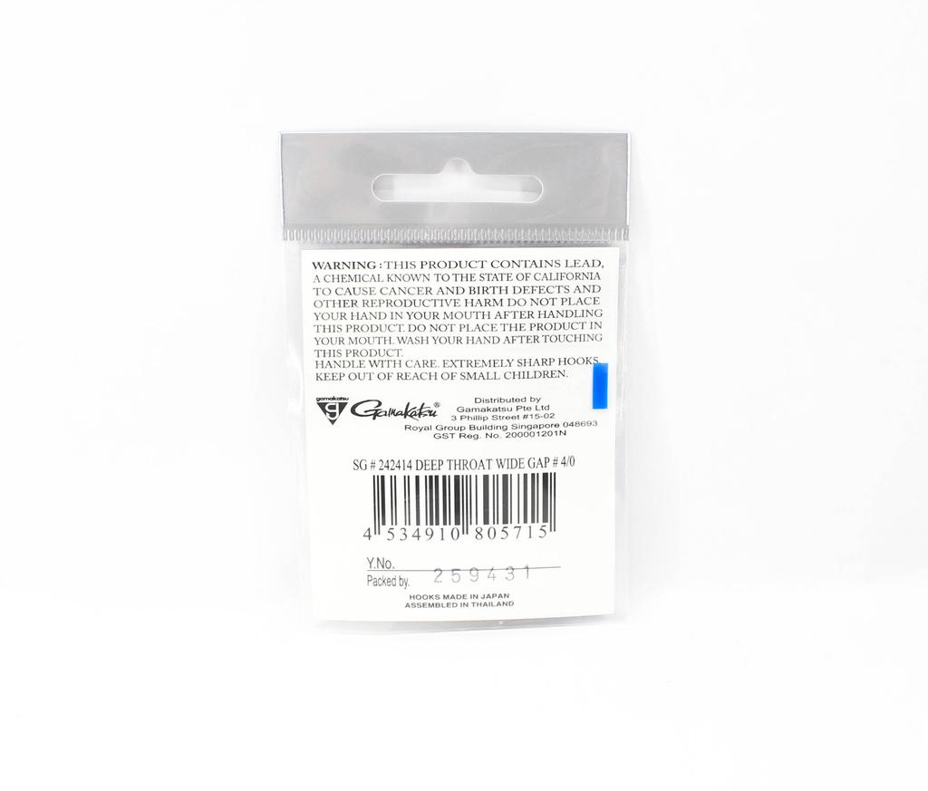 Gamakatsu 242414 Крючок для ловли червей с глубоким горлом и широким зевом NSB Размер 4/0,5/упаковка (5715)