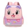 Cute Kids Backpack With Nylon Material And Animal Pattern For Kindergarten Use