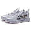 Li Ning Speed 8 Текстиль, Синтетическая кожа, TPU Амортизация Нескользящая Износостойкая Покрытие Поддержка Низкий профиль ABPS003-4
