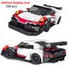 Технический Moc Car City Speed Champion Спортивный гоночный автомобиль Строительные блоки Кирпич Обучающие конструкторы Игрушки