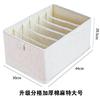 Foldable Cotton Linen Drawer Organizer Box With Dividers Clothes Pants Storage In Bedroom Closet