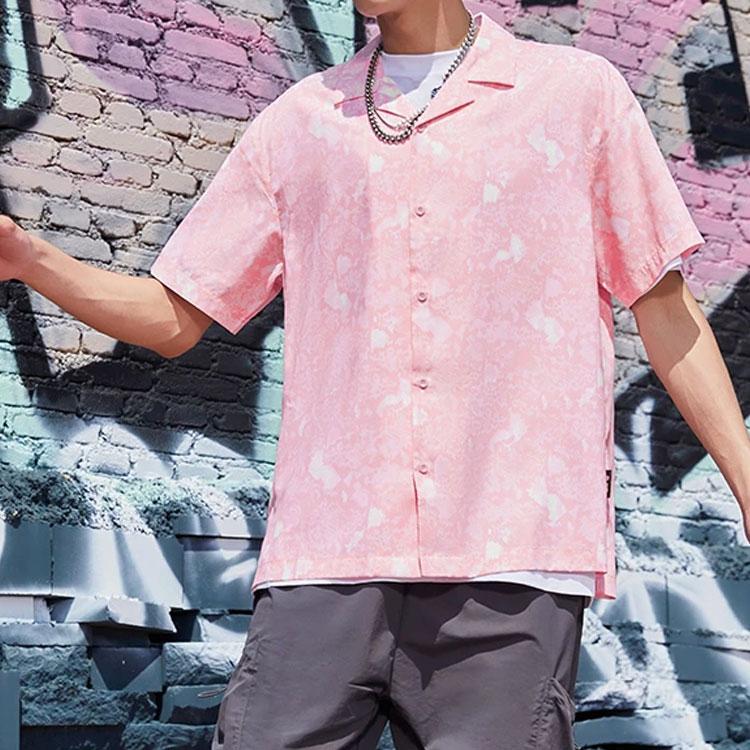 Li Ning X Erik Ellington Signature Series Snake Print Loose Short Sleeve Shirt Men Shirts Pink ASHR151-1