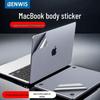 Защитная наклейка на корпус MacBook Pro/Air 13 дюймов для Apple
