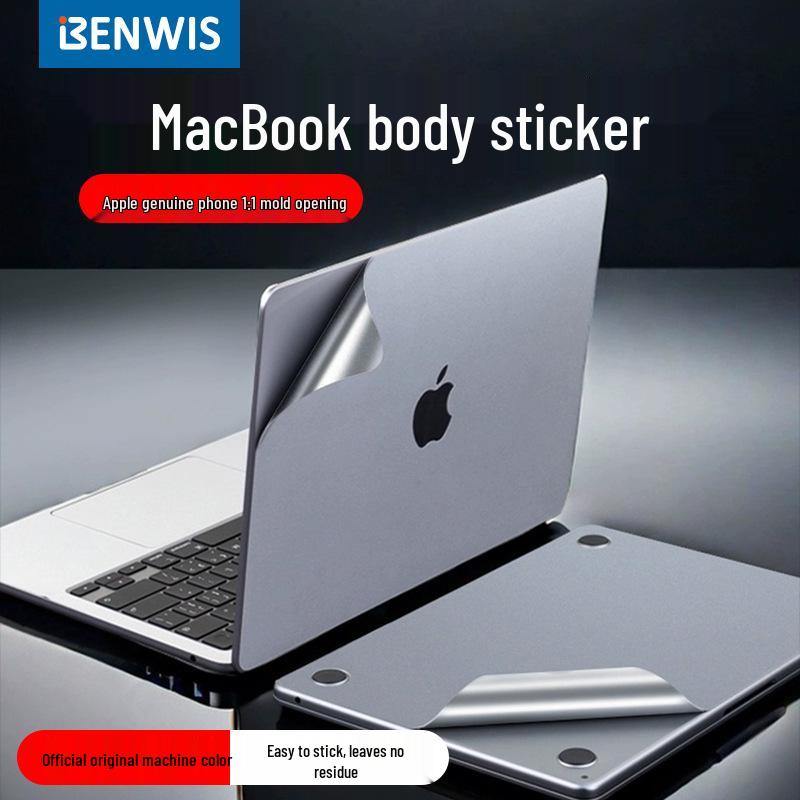 Защитная наклейка на корпус MacBook Pro/Air 13 дюймов для Apple