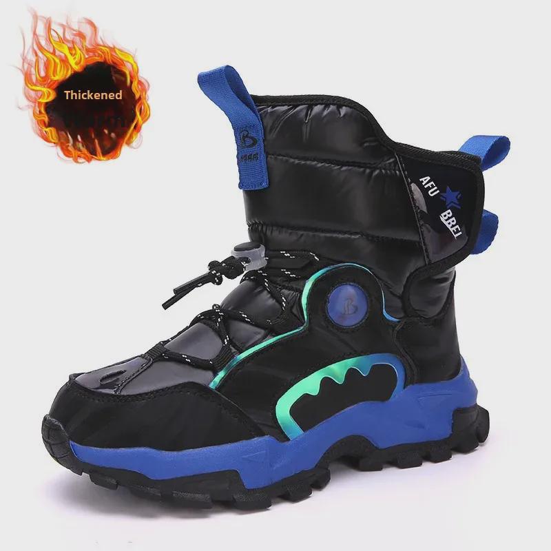 Boys' Winter Waterproof Snow Boots, Non-Slip, Extra Warm, Medium To Large Sizes, Outdoor Hiking Footwear